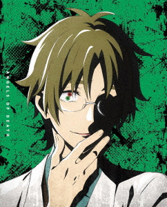 46 割引 送料無料 殺戮の天使ダニー先生コスプレ衣装 パーティー イベント用品 ホビー コスプレ Coyoterungolf Com