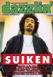 【新品】【本】dazzlin’　vol．8