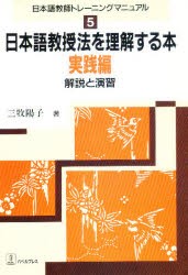 実践の通販 Au Pay マーケット 43ページ目