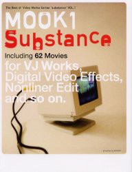 【新品】【本】MOOK1　Substance　DVD付　MOOK1　著