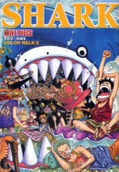 【新品】ONE　PIECE　尾田栄一郎画集　COLOR　WALK　5　SHARK　尾田栄一郎/著