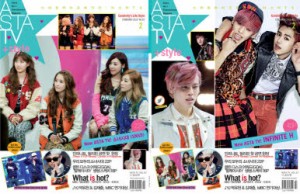 【新品】【本】ASTA　TV　2013年2月号