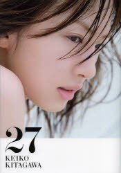 【新品】27 KEIKO KITAGAWA SDP 0