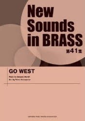 【新品】楽譜　GO　WEST