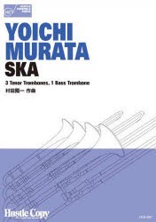 【新品】【本】楽譜　SKA