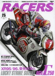 RACERS　Vol．25(2014)　超激戦区の全日本250ccを連覇した沼田憲保のRGV−Γ　スズキワークスXR95・96、栄光の頂へ