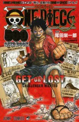 【新品】ONE　PIECE　500　QUIZ　BOOK　尾田栄一郎/原作　Vジャンプ編集部/編