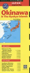 【新品】Travel　Maps:Okinaw　1
