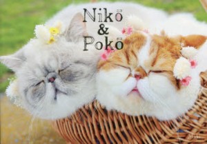 【新品】【本】Niko　＆　Poko　Maki/著