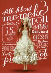 【新品】【本】All　About　momoko　DOLL　Holly/〔著〕