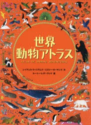 エミリーの通販｜au PAY マーケット｜17ページ目