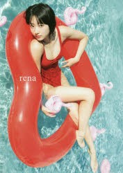 【新品】rena　武田玲奈2nd写真集　阿部ちづる/撮影