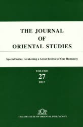 【新品】【本】THE　JOURNAL　OF　ORIENTAL　STUDIES　Vol．27(2017)