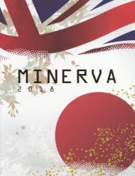 【新品】MINERVA　2018