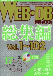 雑誌 バック ナンバー 取扱店の通販 Au Pay マーケット