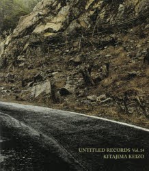 【新品】【本】UNTITLED　RECORDS　Vol．14　KITAJIMAKEIZO/〔撮影〕