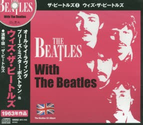 【新品】ザ・ビートルズ　　　2　CD　ウィズ・ザ