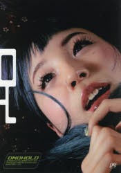 【新品】【本】おやすみホログラム写真集+DVD　vol．4　ONOHOLO