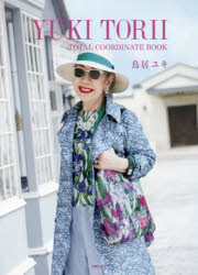 鳥居 ユキ ワンピースの通販 Au Pay マーケット