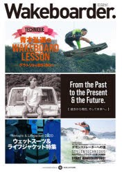 【新品】Wakeboarder．　18(2020AUTUMN)　青木弘道のウェイクボードレッスン。