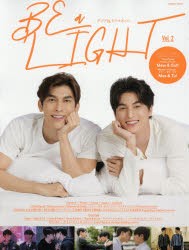 【新品】BE　a　LIGHT　アジアBLドラマガイド　Vol．2　「TharnType2−7Years　of　Love−」/Mew/Max　＆　Tul/Boun　＆　Prem