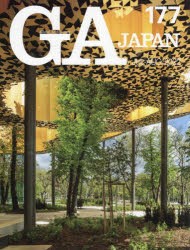 【新品】GA　JAPAN　177(2022JUL−AUG)