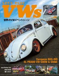 【新品】LET’S　PLAY　VWs　61　世界の空冷VWカスタム最前線