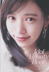 【新品】Idol　Beauty　Book　season3