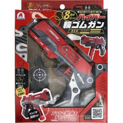 8連射式!ハイパー輪ゴムガン(レッド)