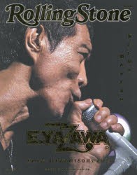 Rolling　Stone　Japan矢沢永吉　日本武道館150回公演記念Special　Collectors　Edition