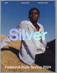 Silver　N°23(2024Spring)