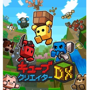 ゲーム キューブ ソフト 中古の通販 Au Pay マーケット