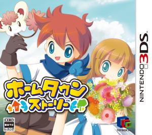3ds 価格 中古の通販 Au Pay マーケット
