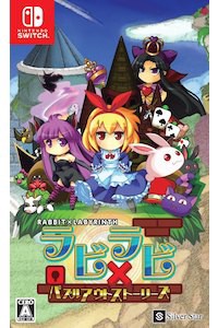 Switch ソフト 3点セット 携帯用ゲームソフト テレビゲーム 本・音楽・ゲーム 売り出し廉価