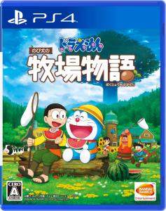 ドラえもん ゲームの通販 Au Pay マーケット 9ページ目