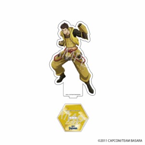 戦国BASARA3 徳川家康(第壱衣装) - コスプレイヤーズアーカイブ