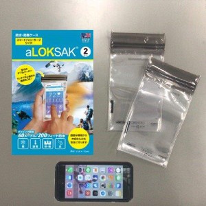 aLOKSAK(ロックサック) 防水マルチケース スマートフォン ラージワイド 2枚入 ALOKD2-3.9X7