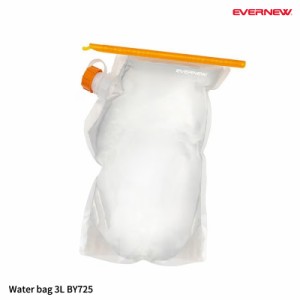 EVERNEW(エバニュ—) Water bag 3L BY725