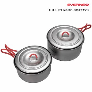 EVERNEW(エバニュ—) Ti U.L. Pot 600 + 900 ECA535