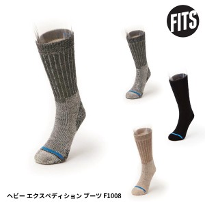 FITS(フィッツ) ヘビーエクスペディションブーツ F1008【厚手/メリノウール/登山/ソックス/靴下】