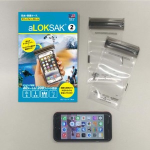 aLOKSAK(ロックサック) 防水マルチケース スマートフォン スモール 2枚入 ALOKD2-3X6