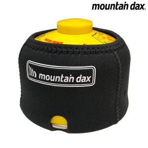 mountain dax(マウンテンダックス) カートリッジカバー2 M DA-527-17【メール便可能】