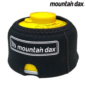 mountain dax(マウンテンダックス) カートリッジカバー2 S DA-526-17【メール便可能】