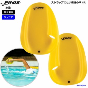 FINIS フィニス 水泳 アジリティフローティングパドル 105129 スイム 競泳 練習 パドル テクニカル トレーニング スイマー