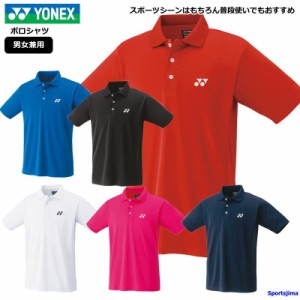 ヨネックス ポロシャツ メンズ 半袖 シャツ トレーニングウェア 10800 ベーシック 吸汗速乾 男女兼用 部活 試合 練習 YONEX ゆうパケット