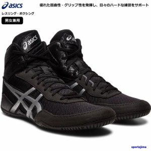 アシックス シューズ メンズ レスリング ボクシング 1081A053 asics マットコントロール3 リング トレーニングシューズ