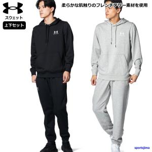 新品　アンダーアーマー スウェット 上下セット　トレーニングウェア　2XL UNDER ARMOUR スウェット セットアップ 1XL 2XL 3XL アンダー