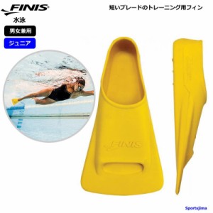 FINIS フィニス 水泳 足ヒレ スイマーズゴールド フィン スイム 競泳 練習 足ひれ テクニカル トレーニング スイマー フォーム