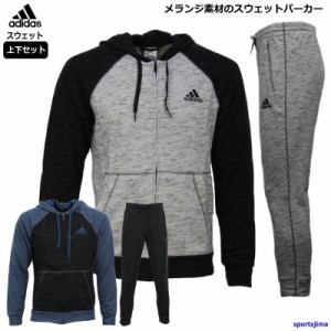 Adidas セットアップ スウェットの通販 Au Pay マーケット