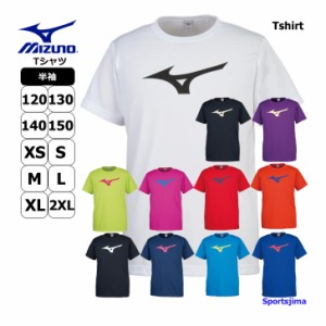 ミズノ Tシャツ メンズ 半袖 トレーニングウェア 32JA8155 11カラー ビッグロゴ 吸汗速乾 スポーツ 部活 MIZUNO ゆうパケット対応